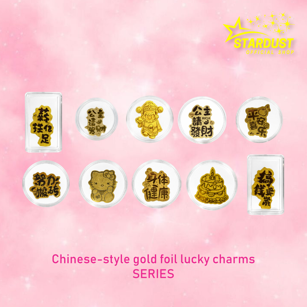 Patch Phone Sticker 24K Gold Keberuntungan Hoki