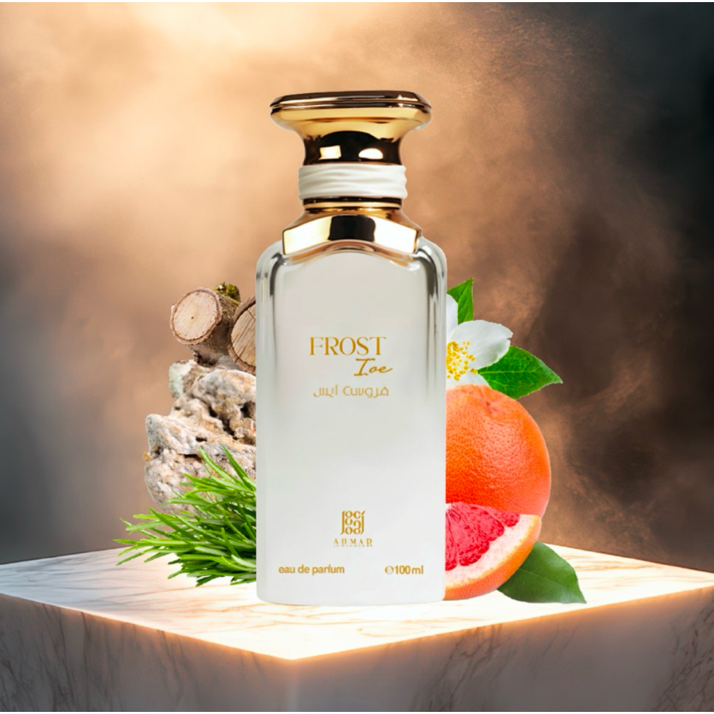 Decant Ahmed Al Maghribi