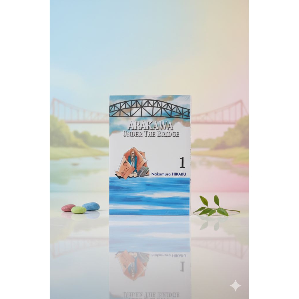 [READY] Manga Arakawa Under the Bridge Vol. 1