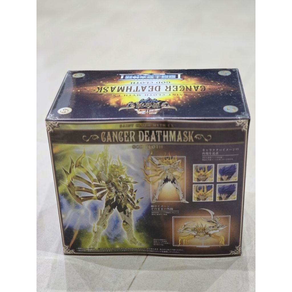 SCM EX SOG God Cloth Cancer Deathmask. MISB