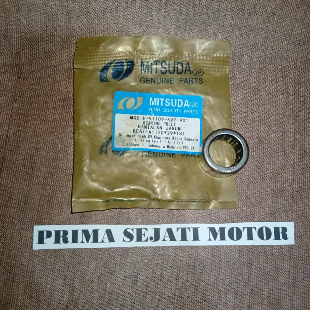 LAHAR PULLY BEAT MITSUDA