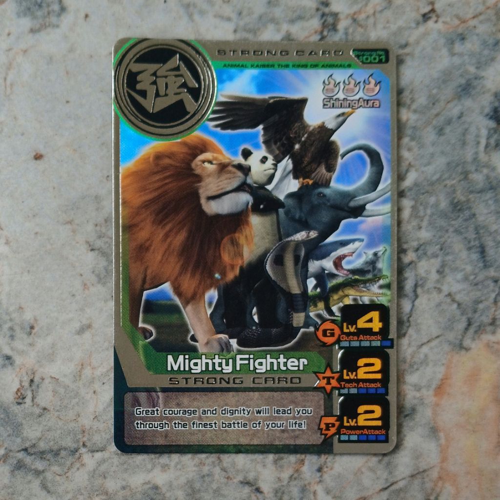 [AK+ Ver.2] Animal Kaiser Plus Mighty Fighter Strong Card Silver Rare