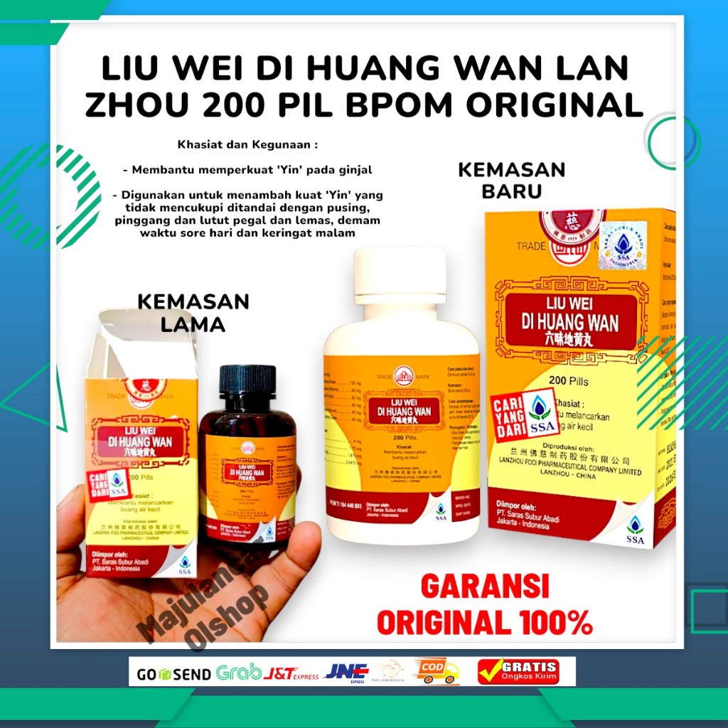 Liu Wei Di Huang Wan Original  Obat Memperkuat Fungsi Ginjal Isi 200 Pill