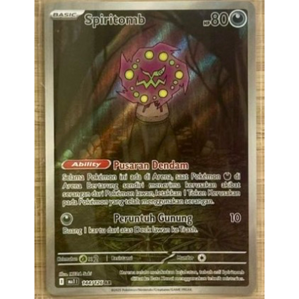 Spiritbomb Pokemon Card Art Rare
