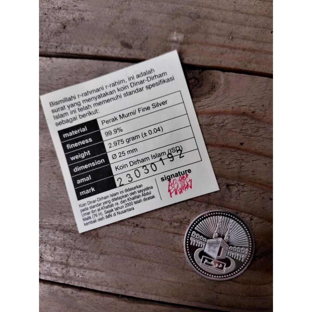 1 Dirham IMN Kabah Sertifikat 2.975 gram 999.0 Fine Silver