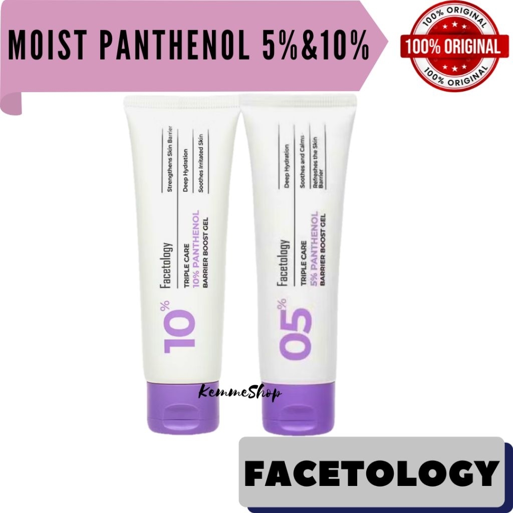 Facetology Panthenol Barrier Boost Moisturizer 5% & 10% pelembab skin barrier