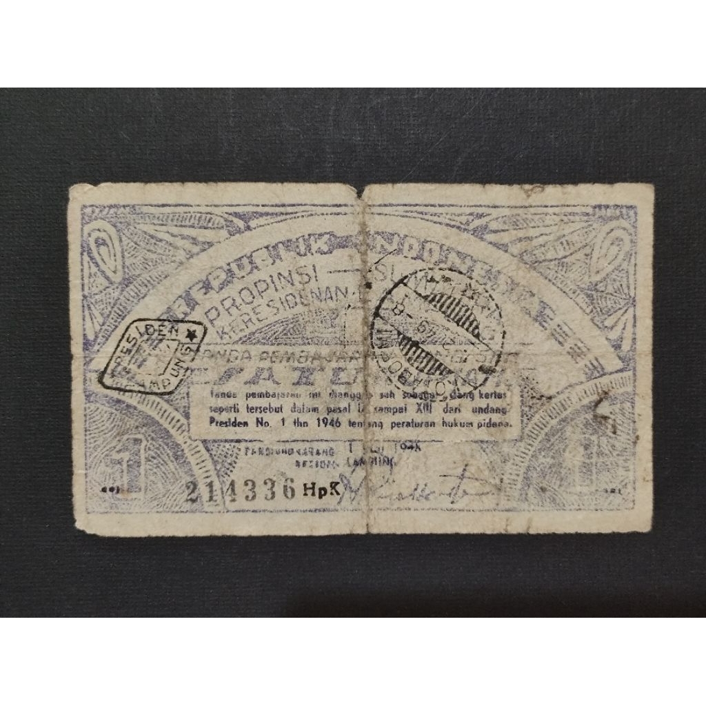 Part102 Uang Kertas Kuno Oeang Republik Indonesia Daerah ORIDA Satu Rupiah Lampung Propinsi Sumatera