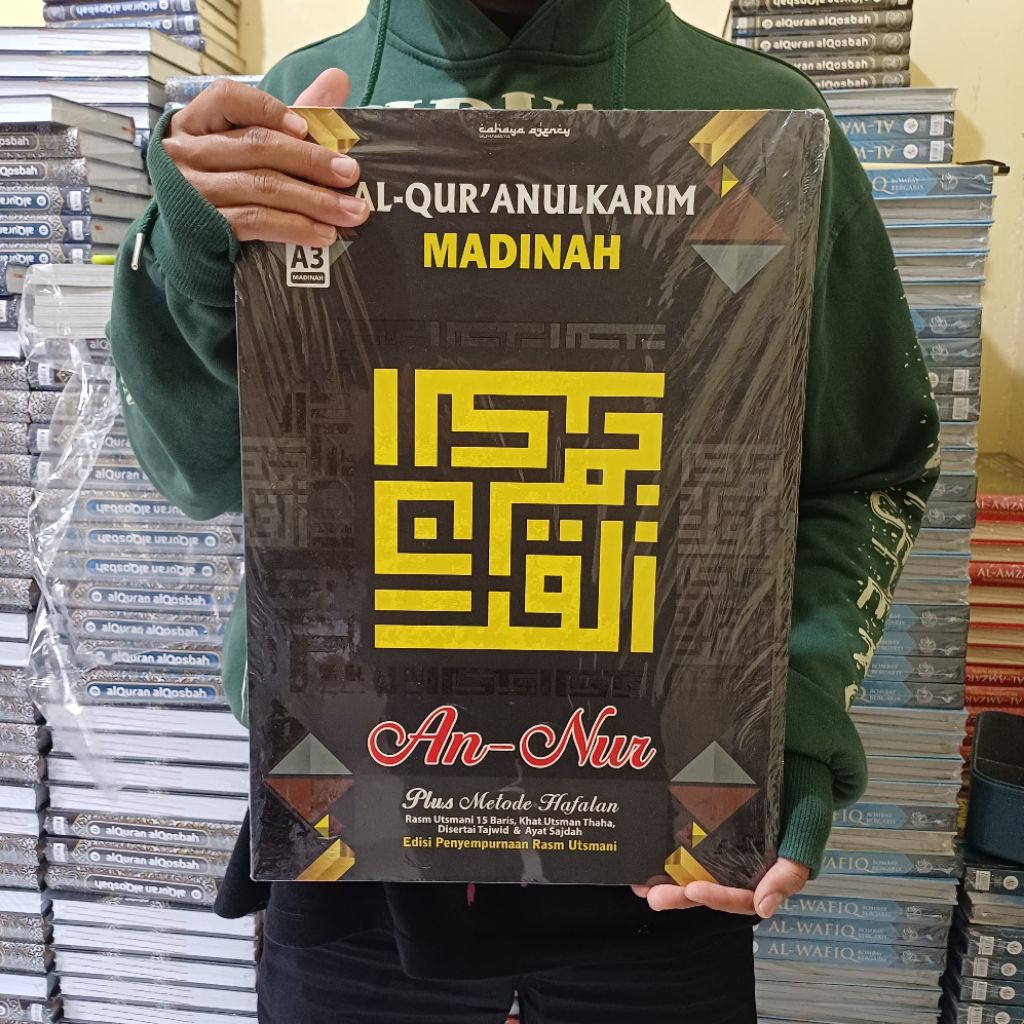 Alquran Jumbo Untuk Lansia An Nur Non Terjemah A3