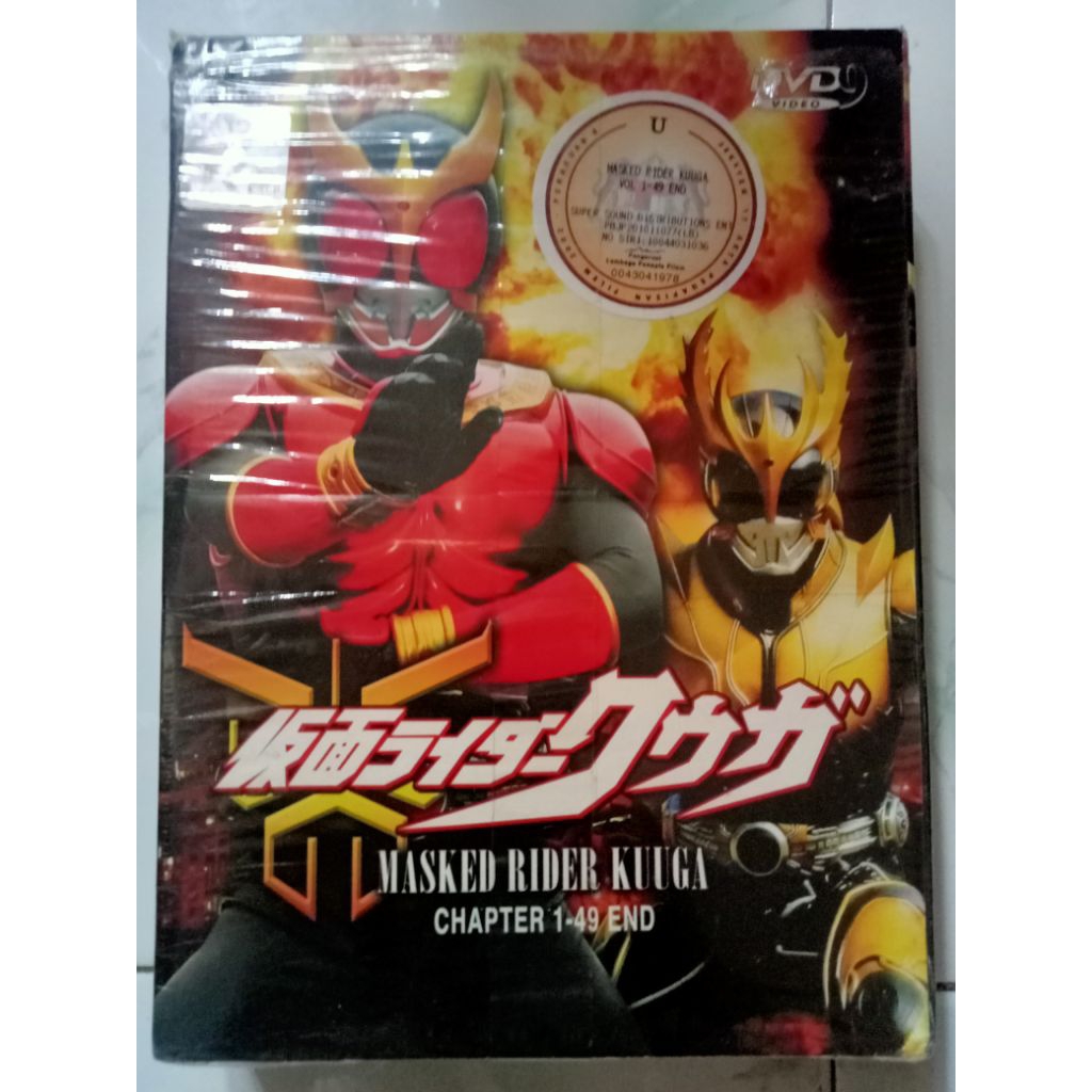 DVD film Kamen rider Kuuga masked rider Kuuga eps 1-49 end Super Sound Distributioas entertainment
