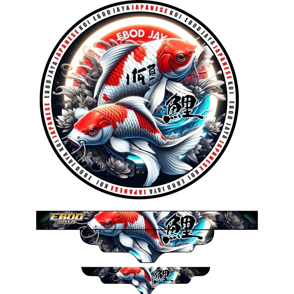 Sticker decal sangkar burung murai NO2 motip ikan koi japanese