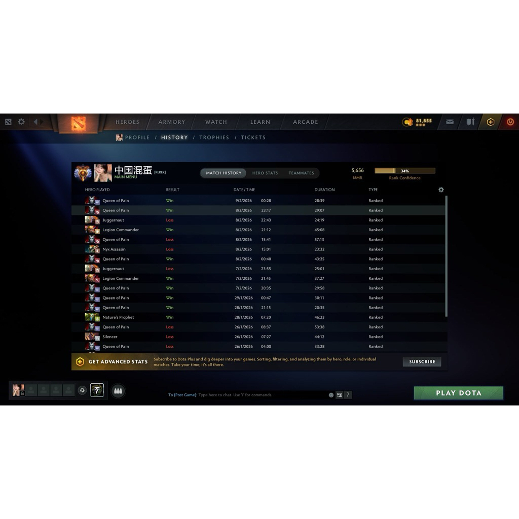 ID Dota 2 Rank Immortal MMR 5656 