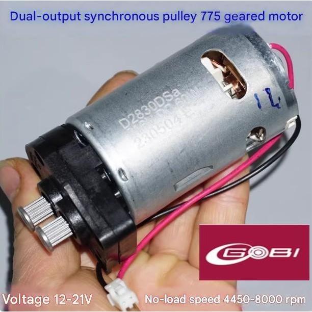 Dinamo Motor DC 775 Gearbox High Speed dengan Dual Output Synchronous Shaft/ Pulley (775DX)