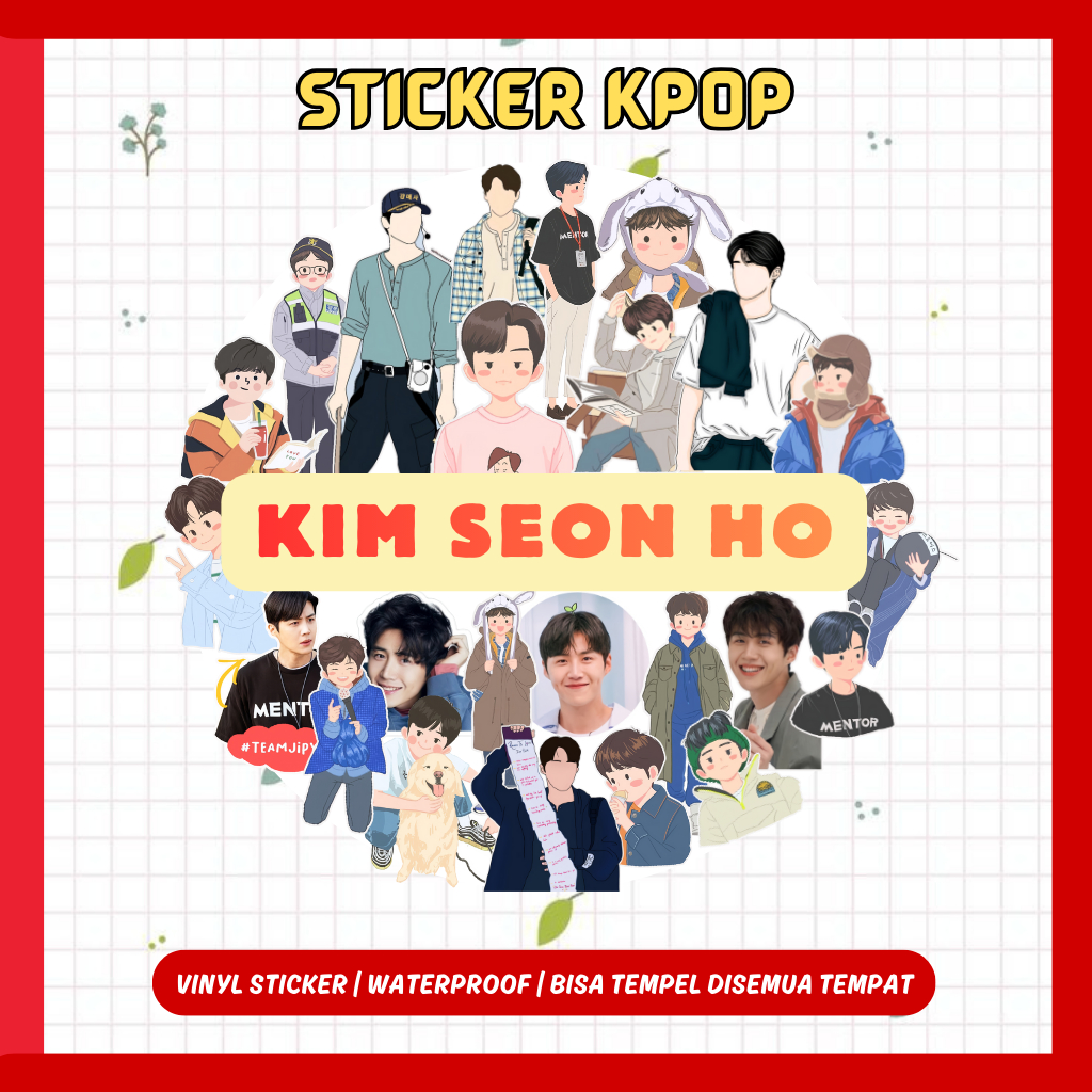 STICKER KIM SEON HO WATERPROOF | STIKER KIM SEON HO (TIDAK DIPOTONG)