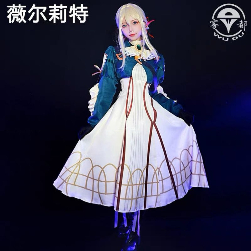 cosplay wudu violet evergarden fullset wig+boots preloved