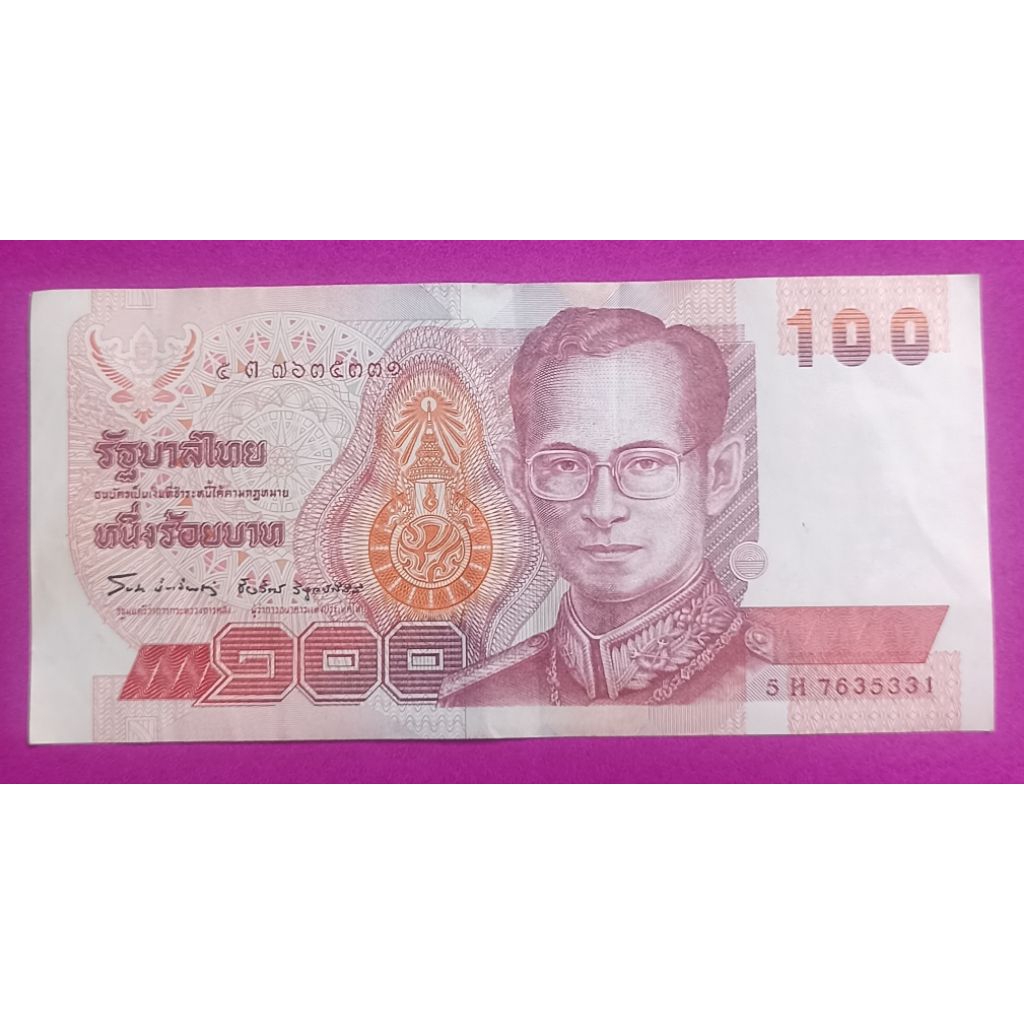 UANG THAILAND PECAHAN 100 BAHT