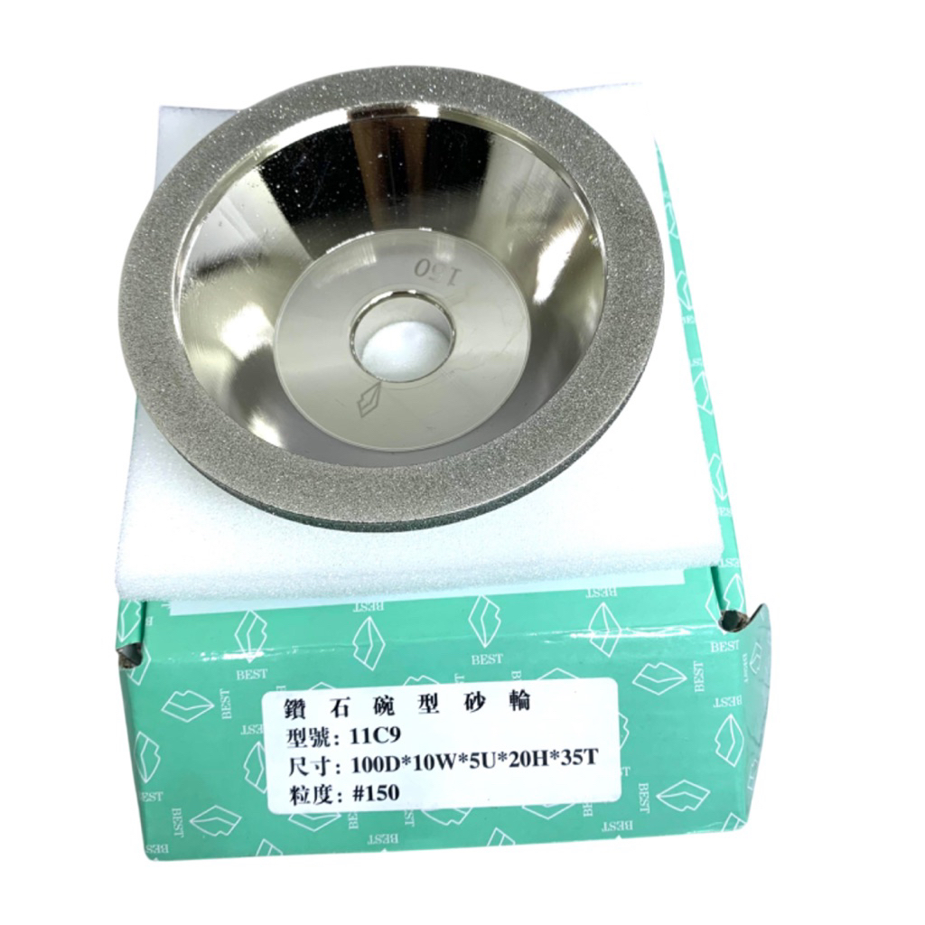 Batu gerinda diamond CBN mangkok 100 mm grit 150 baru