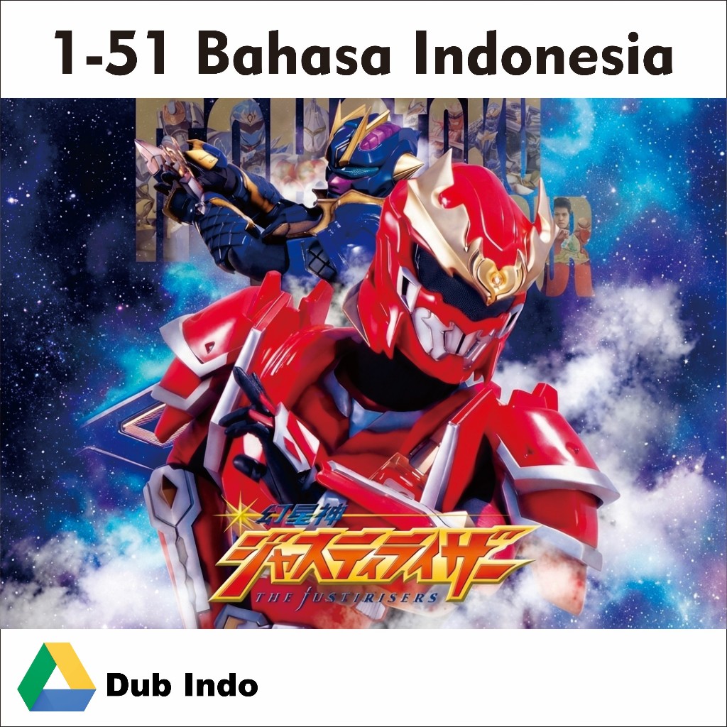 Justirisers dubbing indonesia Genseishin justiriser