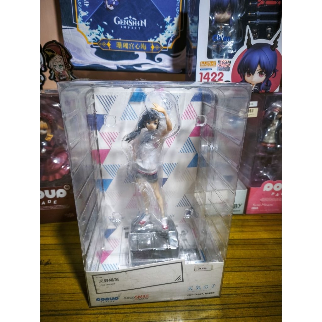 Pop up parade Hina Amano