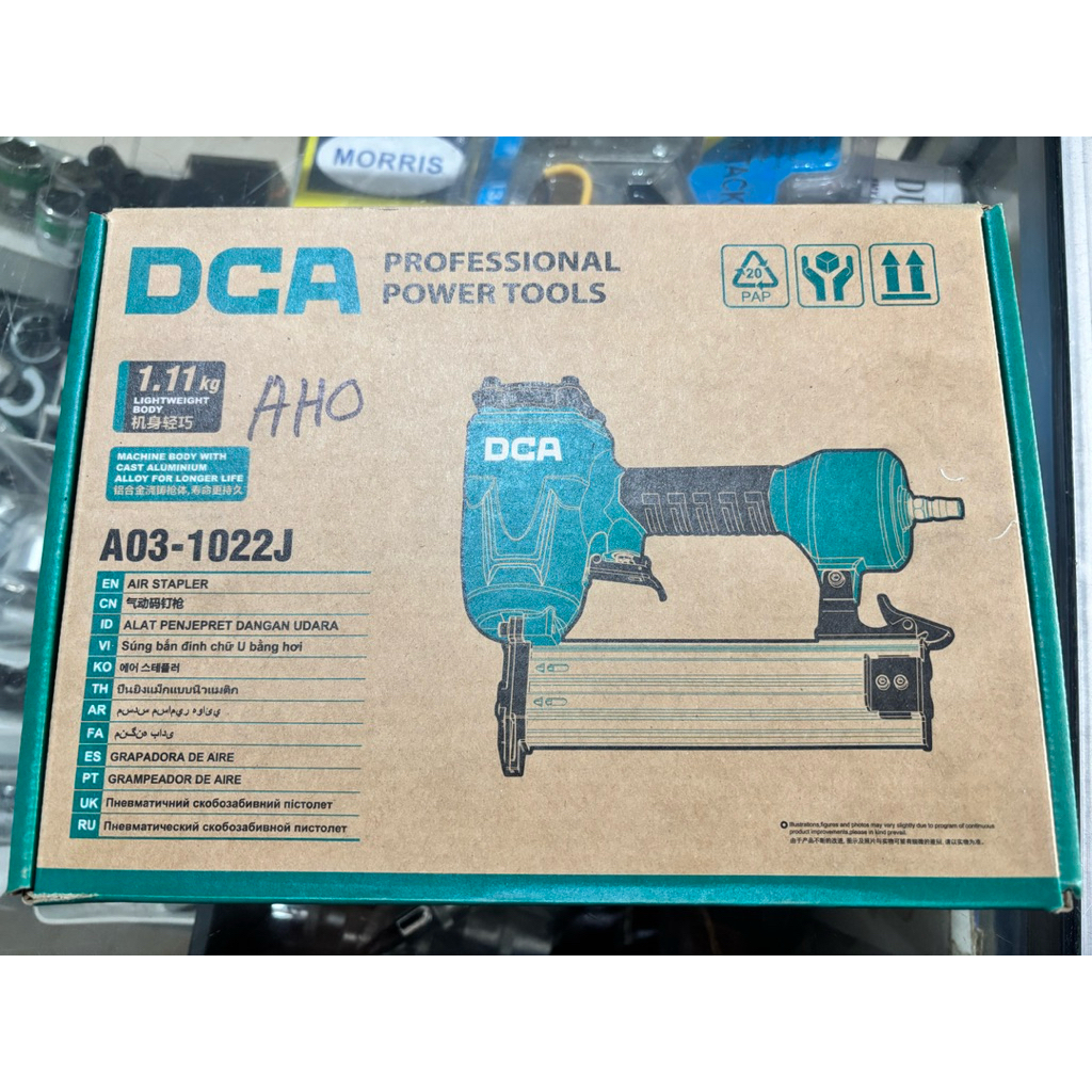 Air Nailer A03 - 1022J DCA