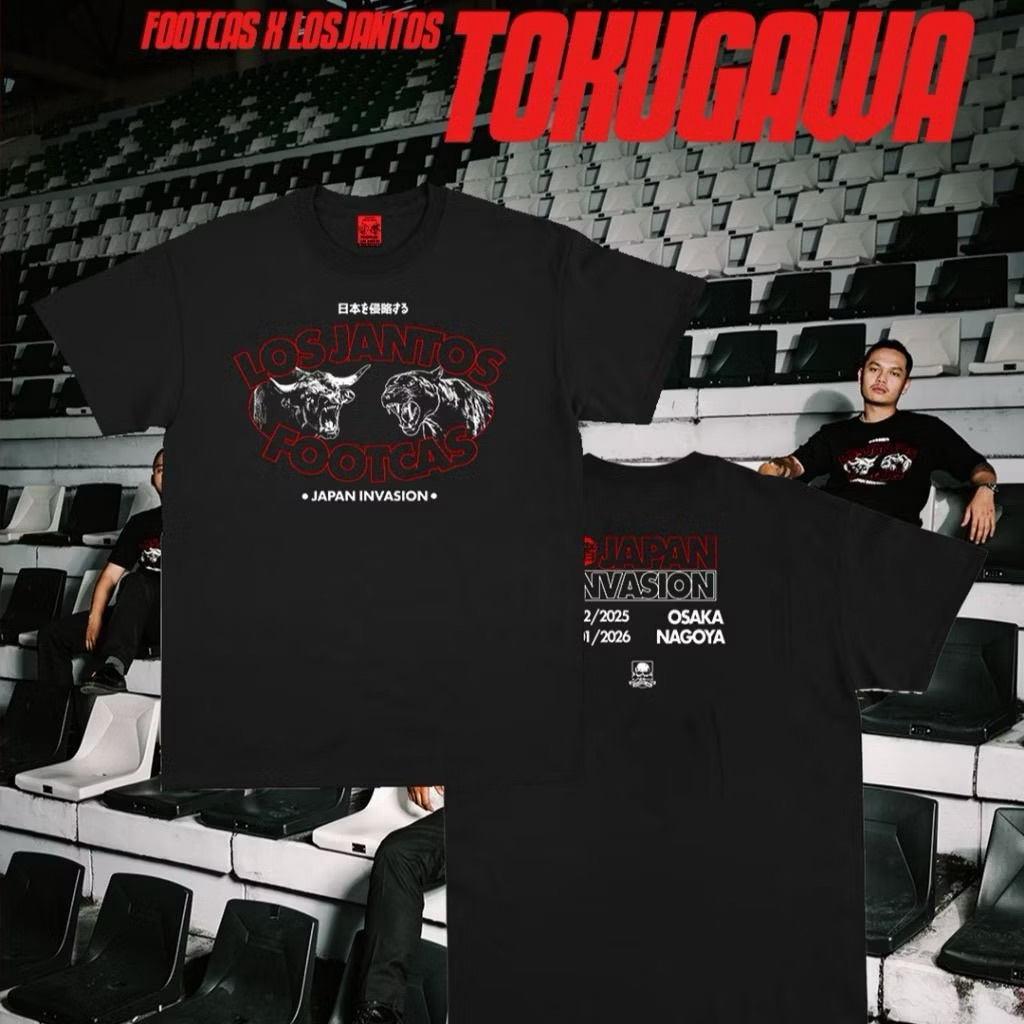 T-SHIRT FOOTCAS LOS JANTOS