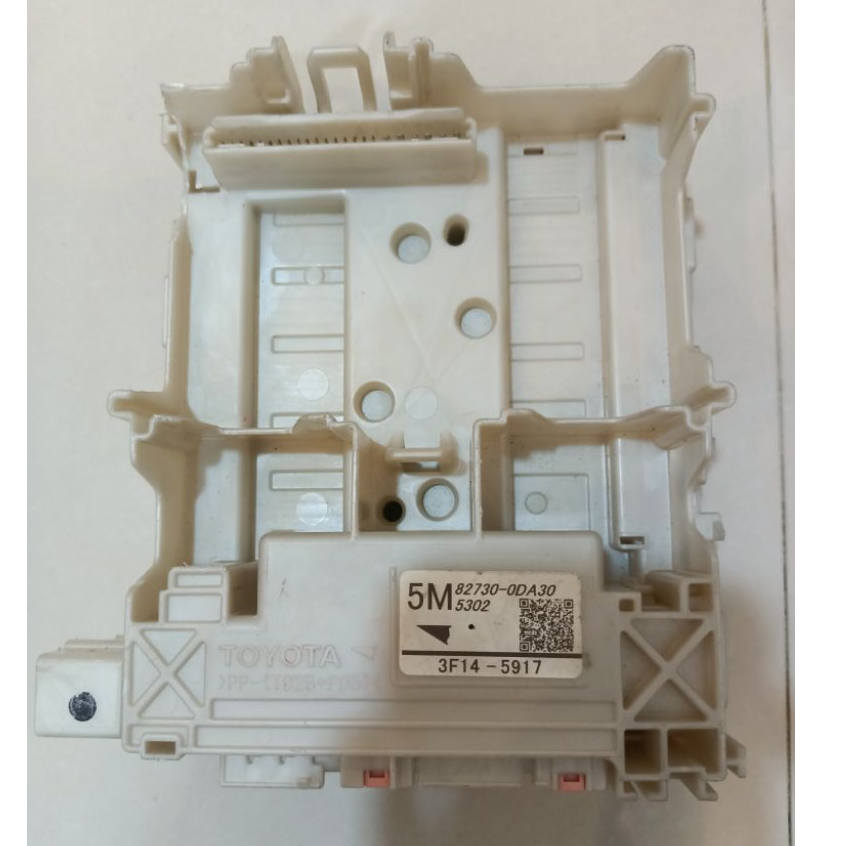 fuse box kotak sekring vios&yaris