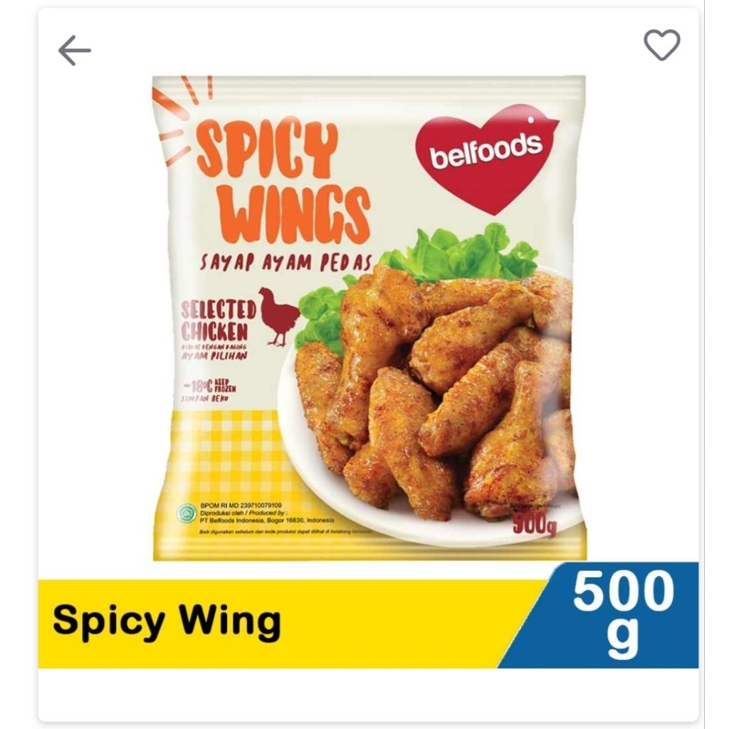 BELFOODS SPICY WINGS
