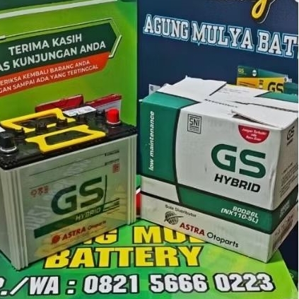 GS HYBRID  80D26L (NX110-5L)