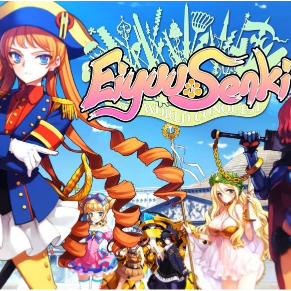 Koleksi Game Visual Novel Eiyu Senki