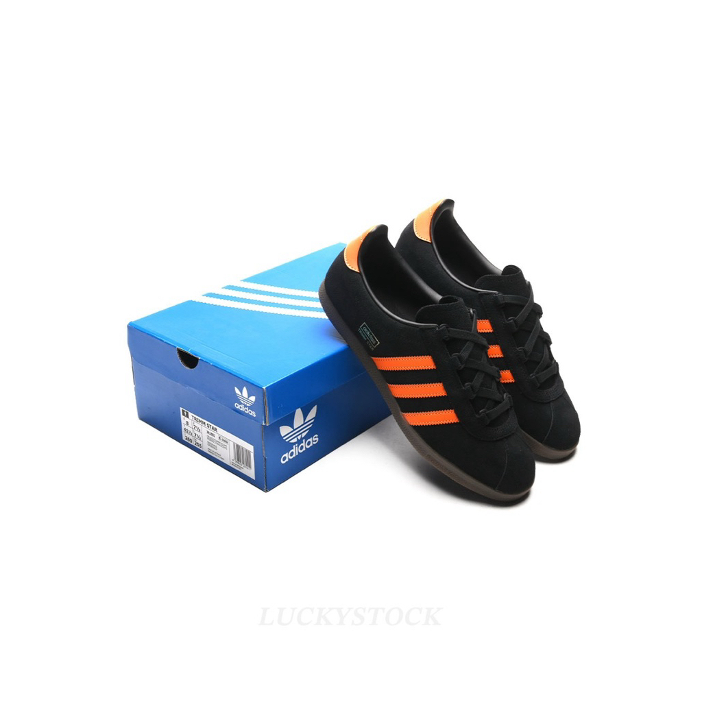 Adidas Originals Trimm star Cw Brussel