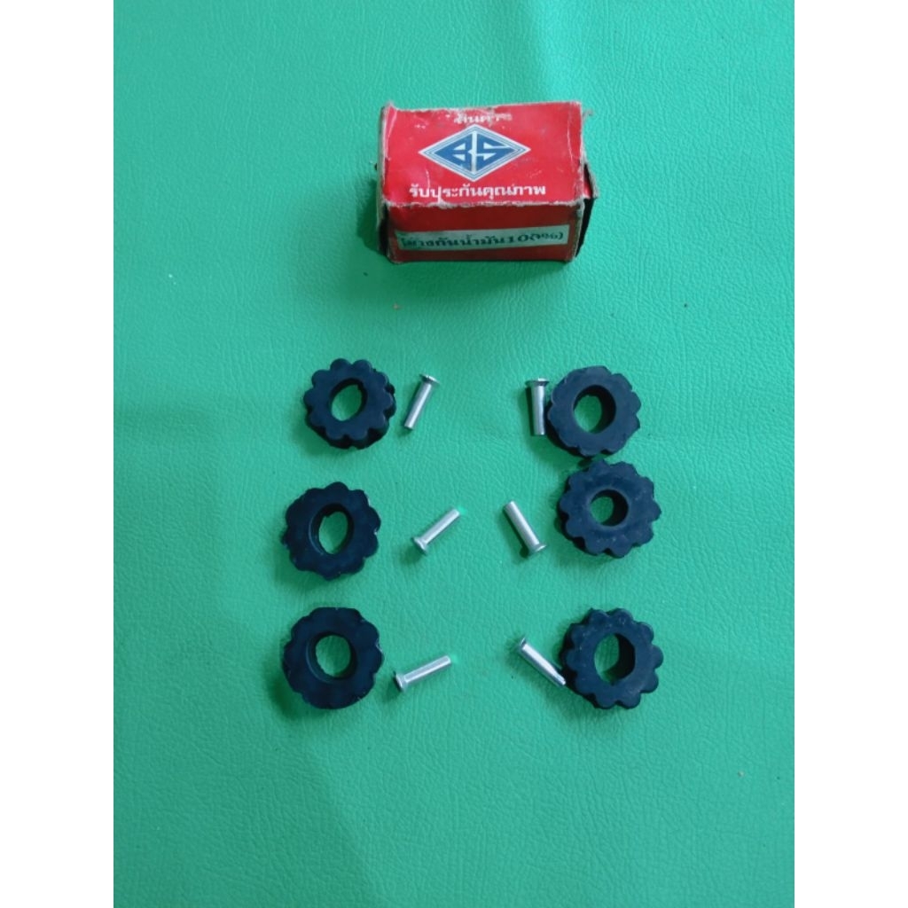 Karet ronsel Honda NSR Tena Dash Nos