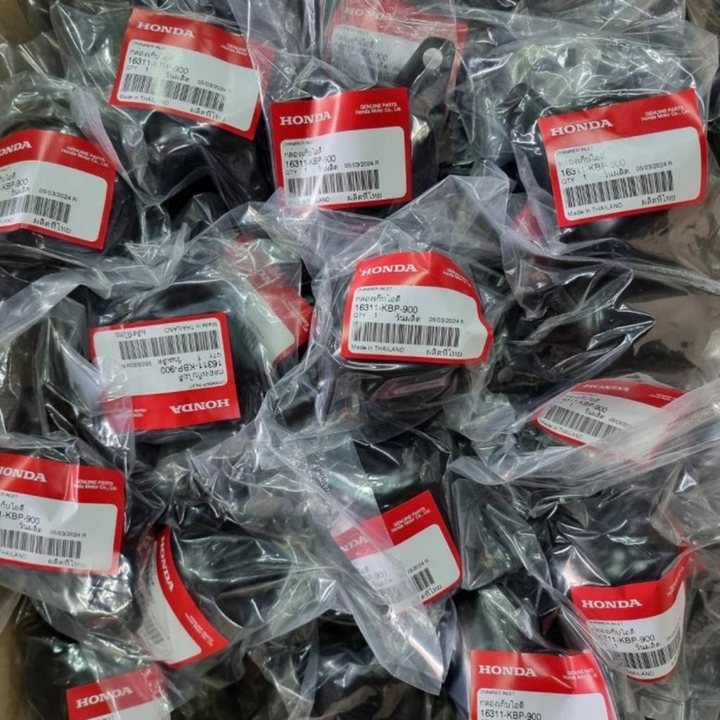 Tabung Ris Yeis Nova Dash Ninja R RR Rx King Thailand Original