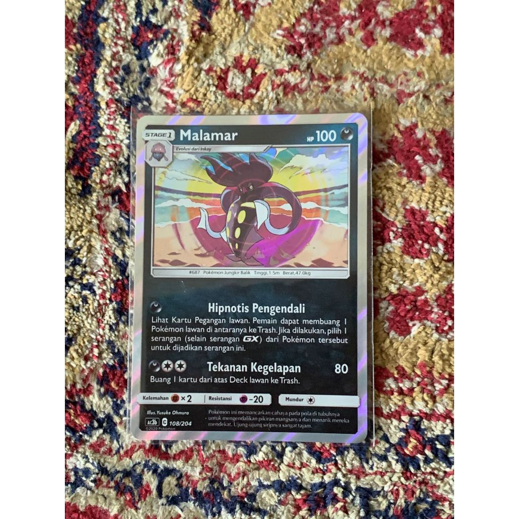 Malamar Pokemon Indonesia