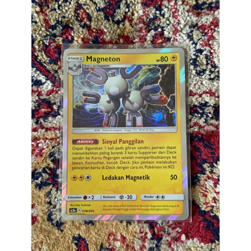 Magneton Pokemon Indonesia