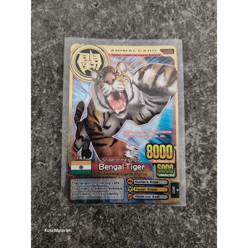 Animal Kaiser Plus Bengal Tiger Ver 2 Original Mesin (Free Card Sleeve)