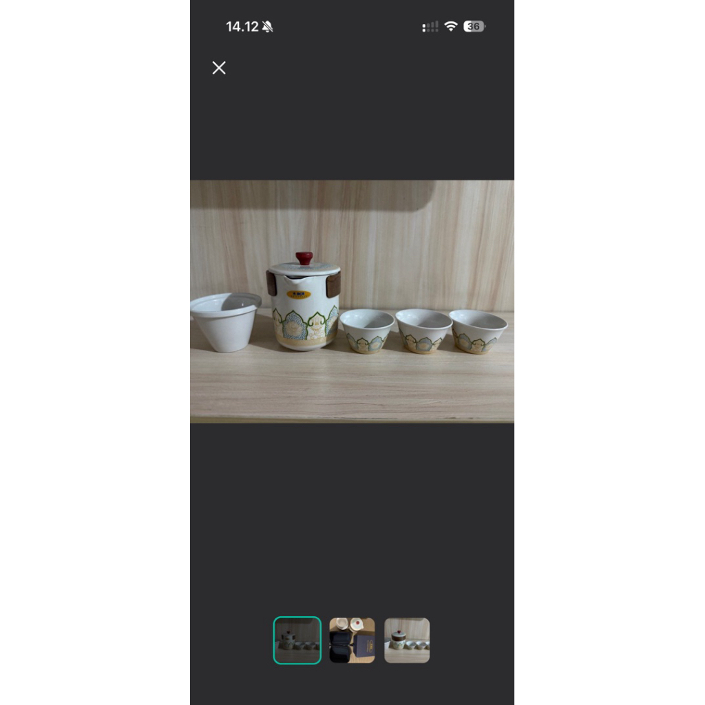 Souvenir BCA Prioritas 1 set cup with strainer incl box