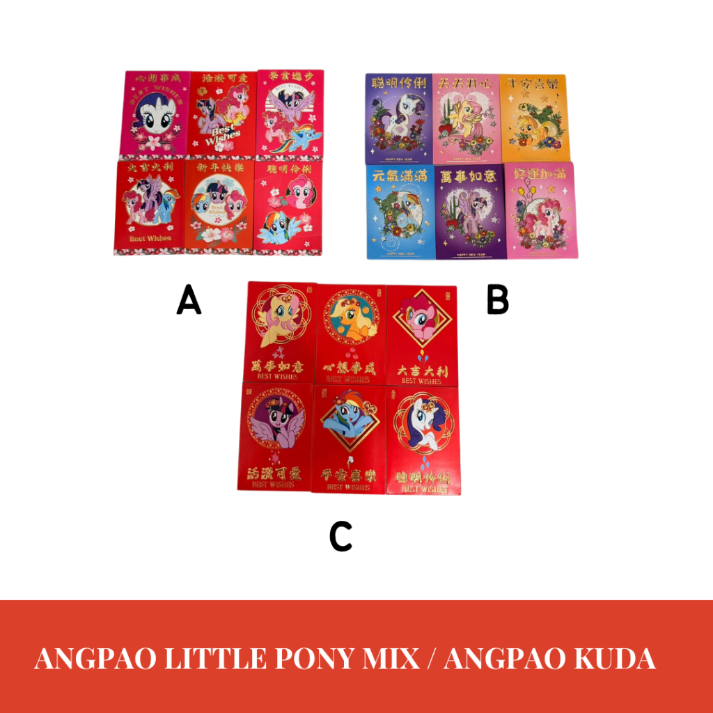 Amplop Angpao Imlek little pony pendek kecil / Amplop Angpao Imlek Kuda 2026/ Angpao Imlek horse 202