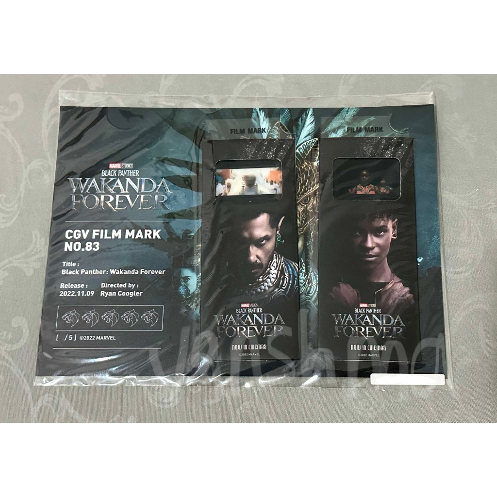 (ORIGINAL, READY STOCK) Marvel Black Panther Wakanda Forever 2022 CGV Film Mark No. 83