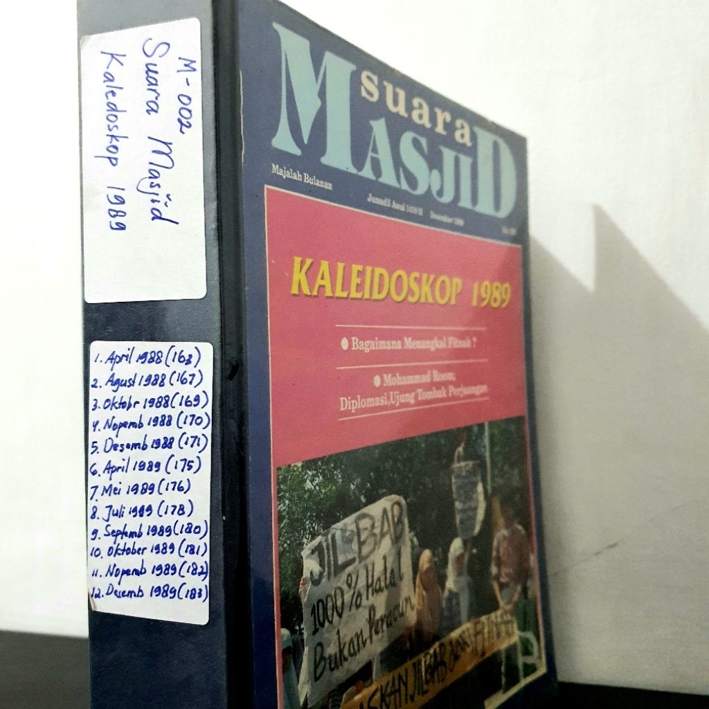 bundle Majalah Suara Masjid edisi April 1988- Desember 1989/ Langka/Rare