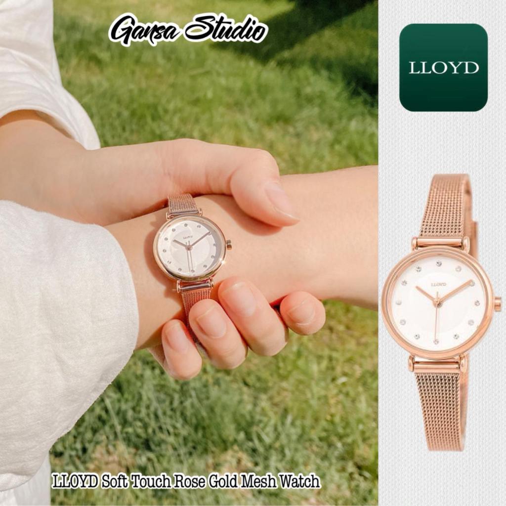 LLOYD Soft Touch Rose Gold Mesh Watch - 100% Original
