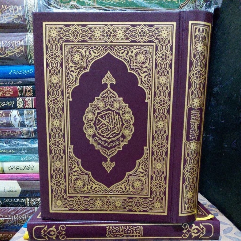 AL QUR'AN/ MUSHAF RIWAYAT WARSY / DURI / SYU'BAH 20 × 14 CETAKAN SAUDI.