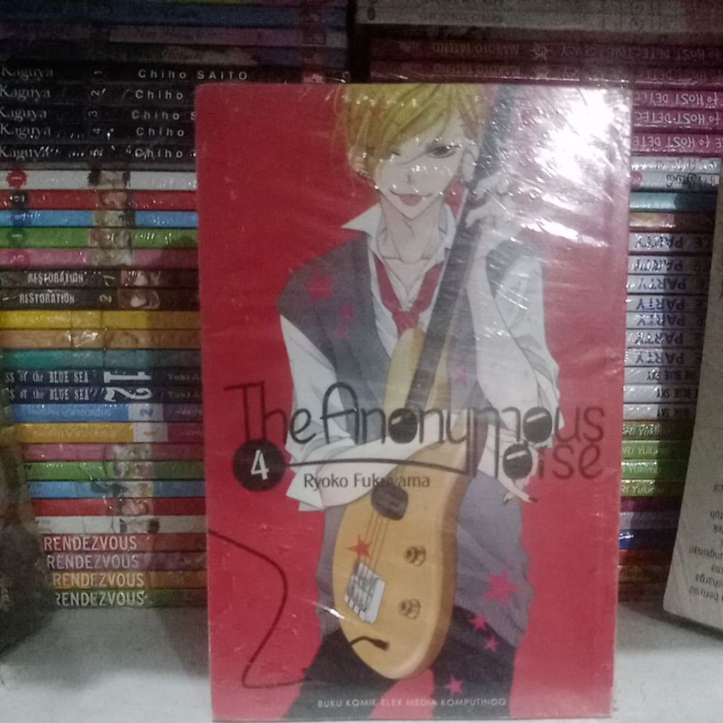 Komik The Anonymous Noise 1-4