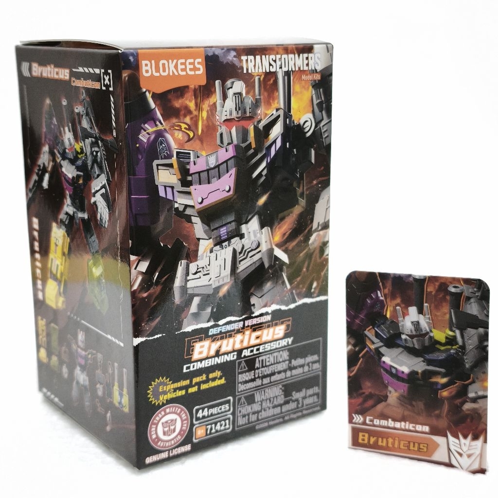 Bruticus Combining Accessory - Blokees Transformers