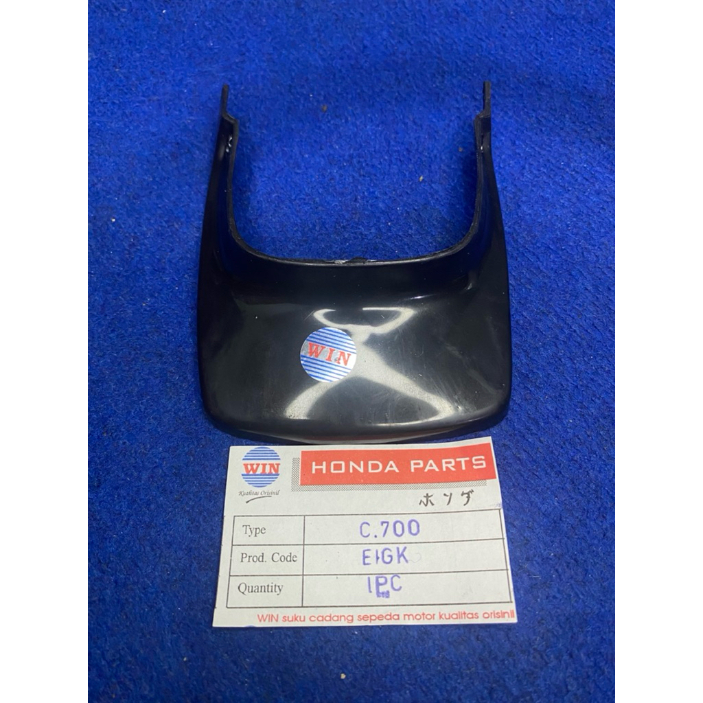 Cepet Kepet Spakbor Belakang Honda C700 C800 Supercub