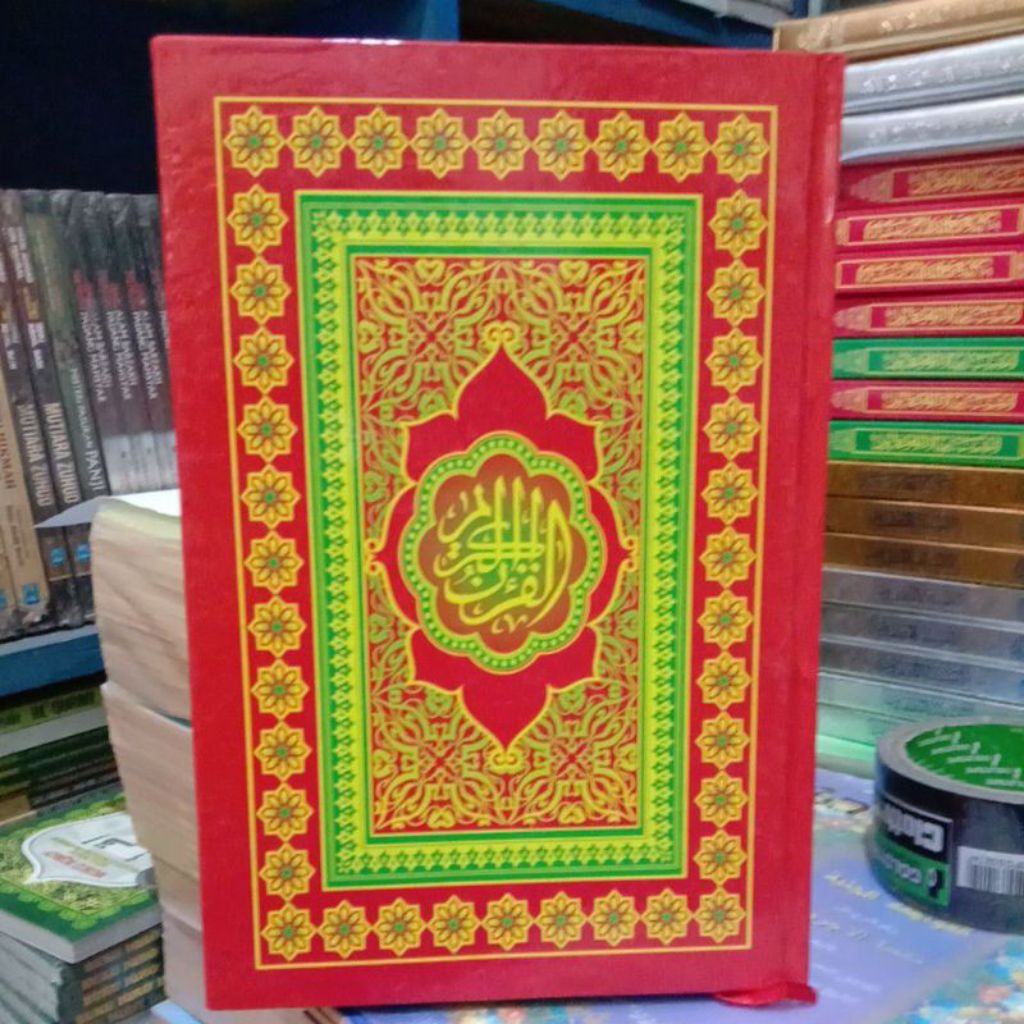 AL QURAN STANDAR HURUF KHAT BOMBAY NON GARIS UKURAN 17X30 CM KERTA BURAM Al Qur'an Bombay besar tanp