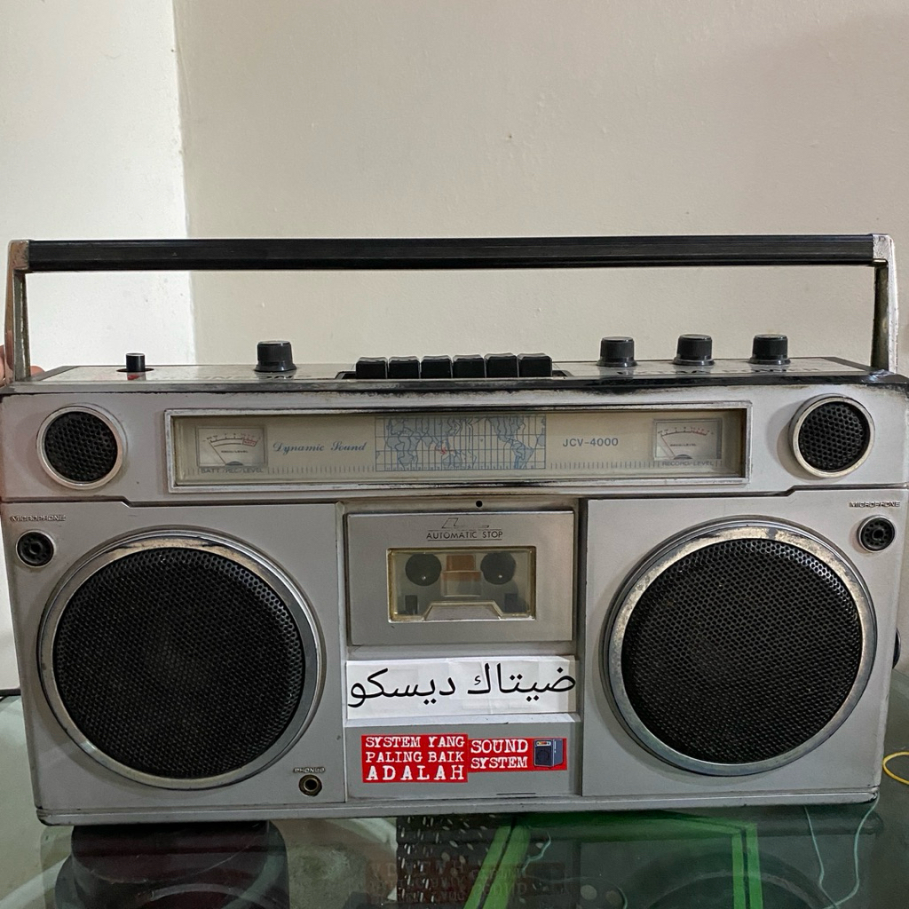Radio Tape recorder Boombox Johnsons cassette