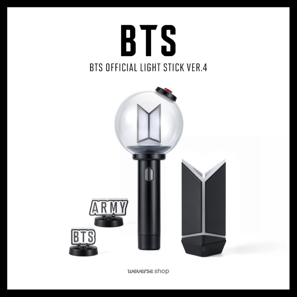 Official Lightstick BTS / Armybomb