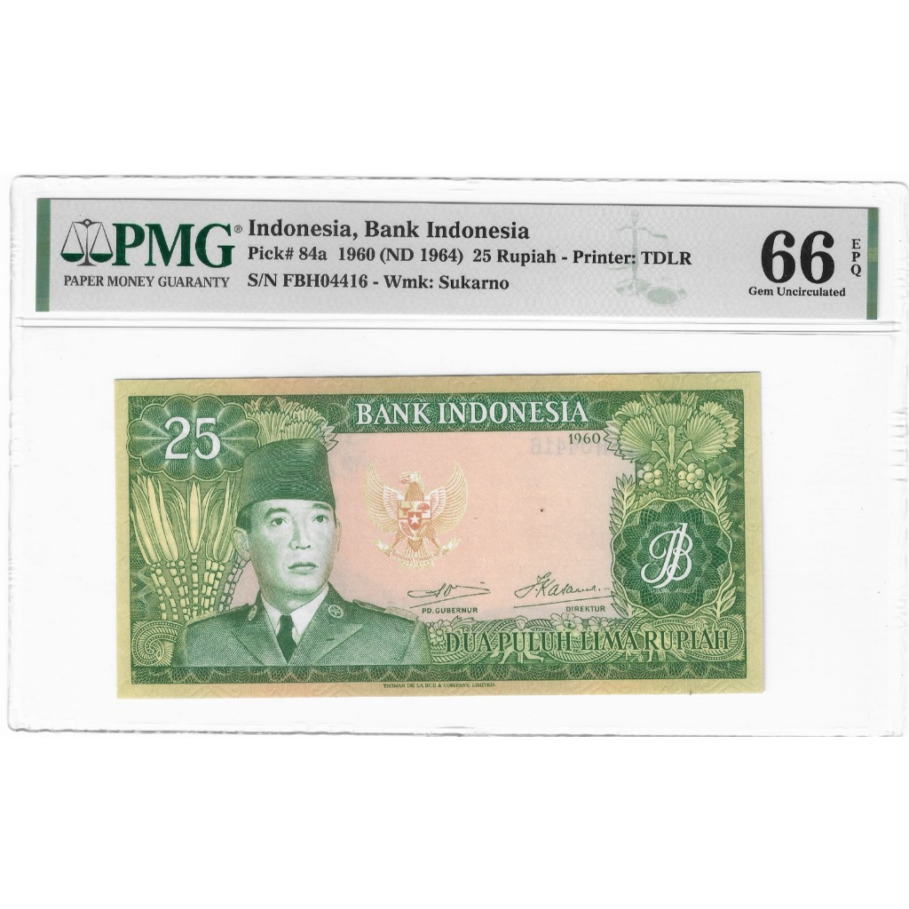 Uang Kuno 25 Rupiah Soekarno PMG