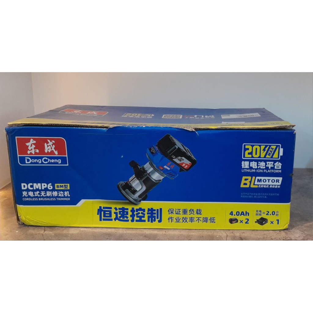 Mesin Router DCPM6 Cordless Brushless Trimmer Router 20V