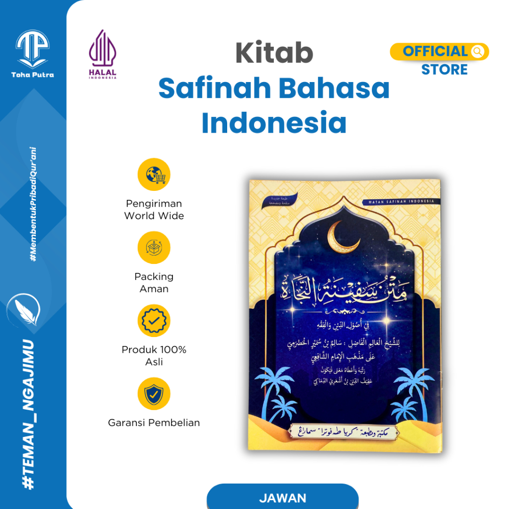 Toha Putra - Kitab Safinah Terjemah Pegon Bahasa Indonesia
