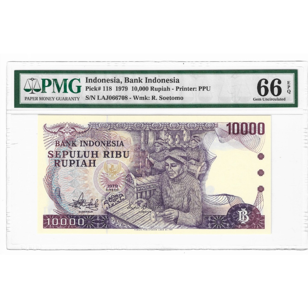 Uang Kuno 10000 Rupiah Gamelan Jawa PMG